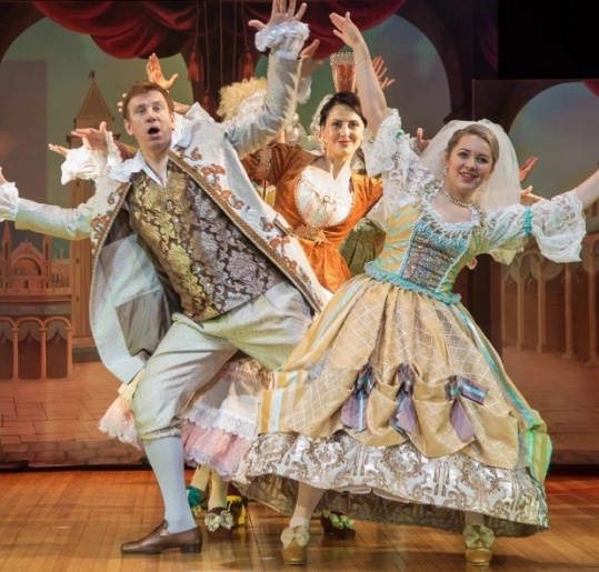 СЛУГА ДВУХ ГОСПОД